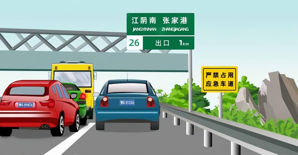 图中蓝色车这种违法的行为会被记多少分？配图