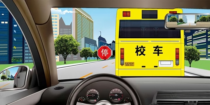 如图所示，遇到这种情况时，以下做法正确的是？配图