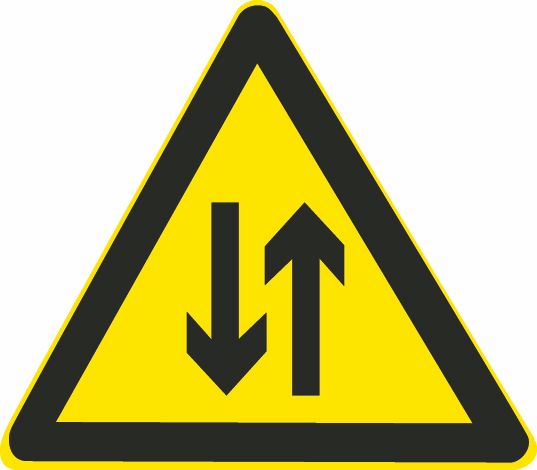 这个标志的含义是提醒前方道路变为不分离双向行驶路段。配图