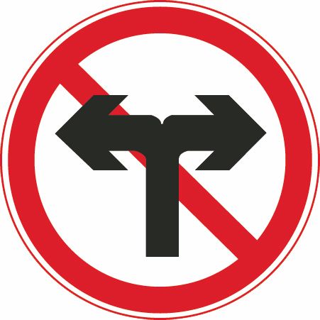 图中这个标志提示前方路口只允许直行。配图