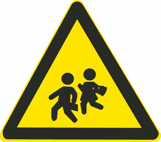 这个标志的含义是警告车辆驾驶人前方是学校区域。配图